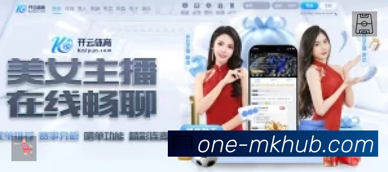 App 展示图